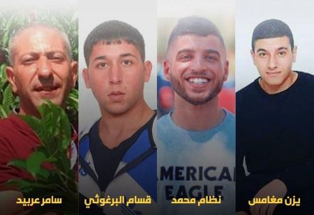 الاحتلال يعتقل الخلية التي نفذت عملية " عين بوبين "